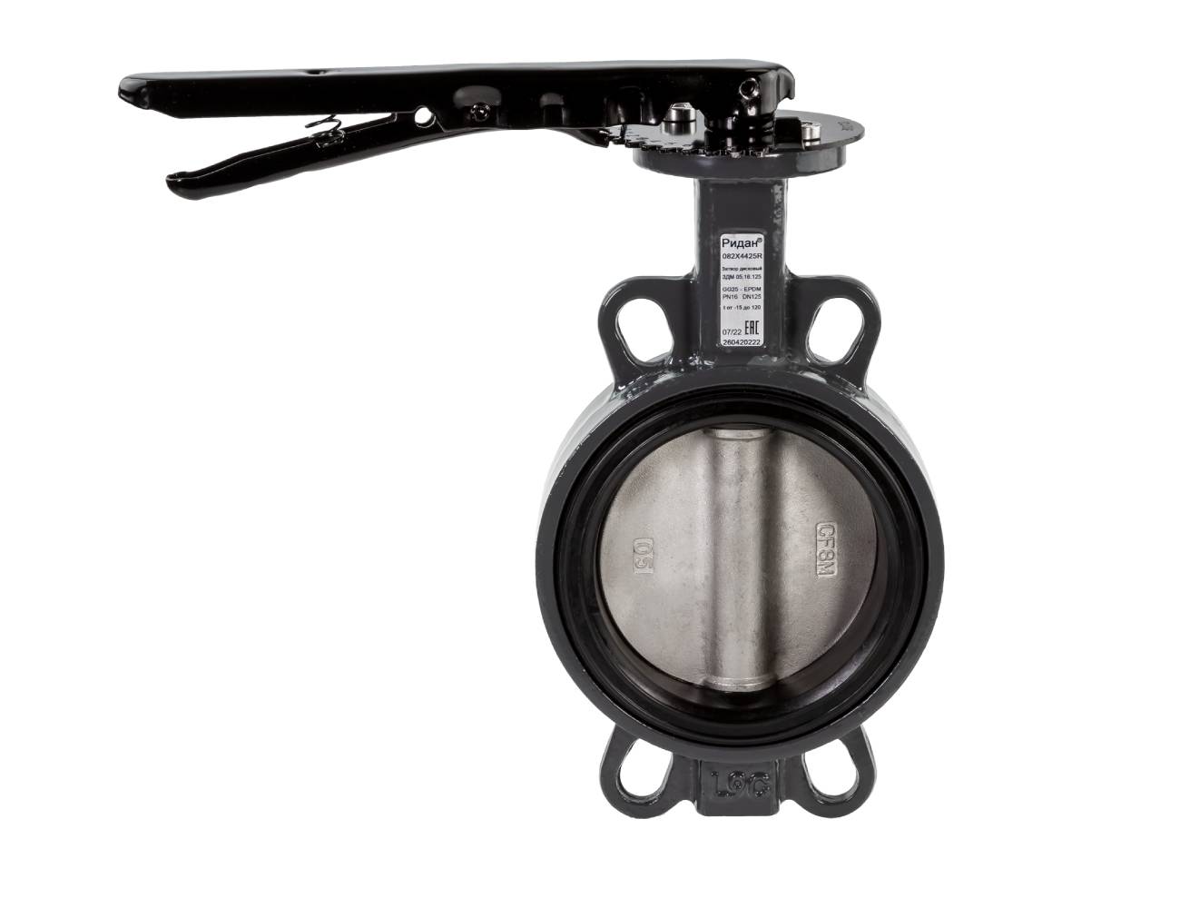 Ридан 082X4544R — Затвор дисковый PN16, DN65, диск — нержавеющая сталь, с электроприводом 220В