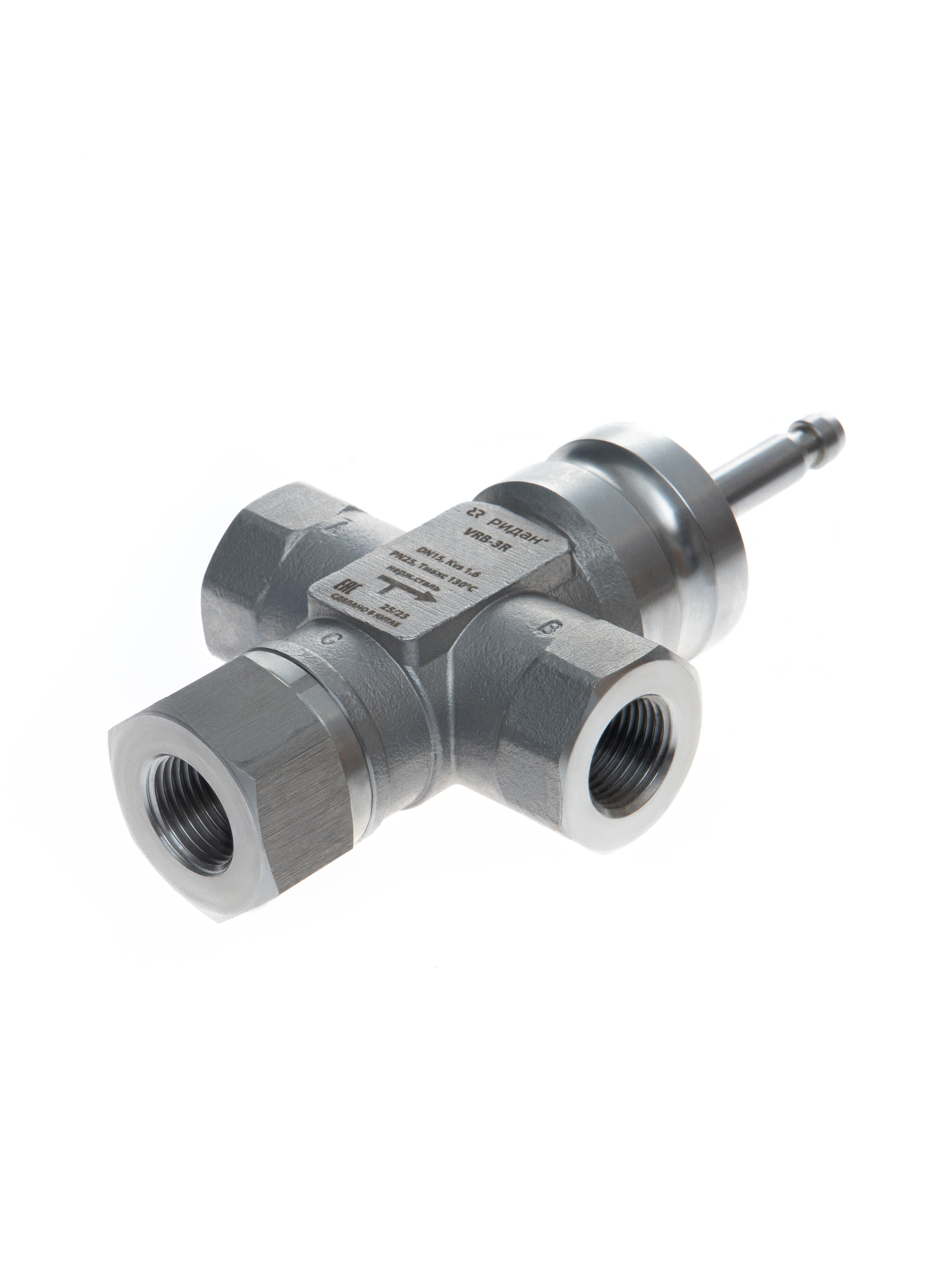 Ридан 065Z0219R — Клапан регулирующий с внутренней резьбой VRB-3R PN25, DN40, Kvs 20 м³/ч, трехходовой, седельный, нержавеющая сталь