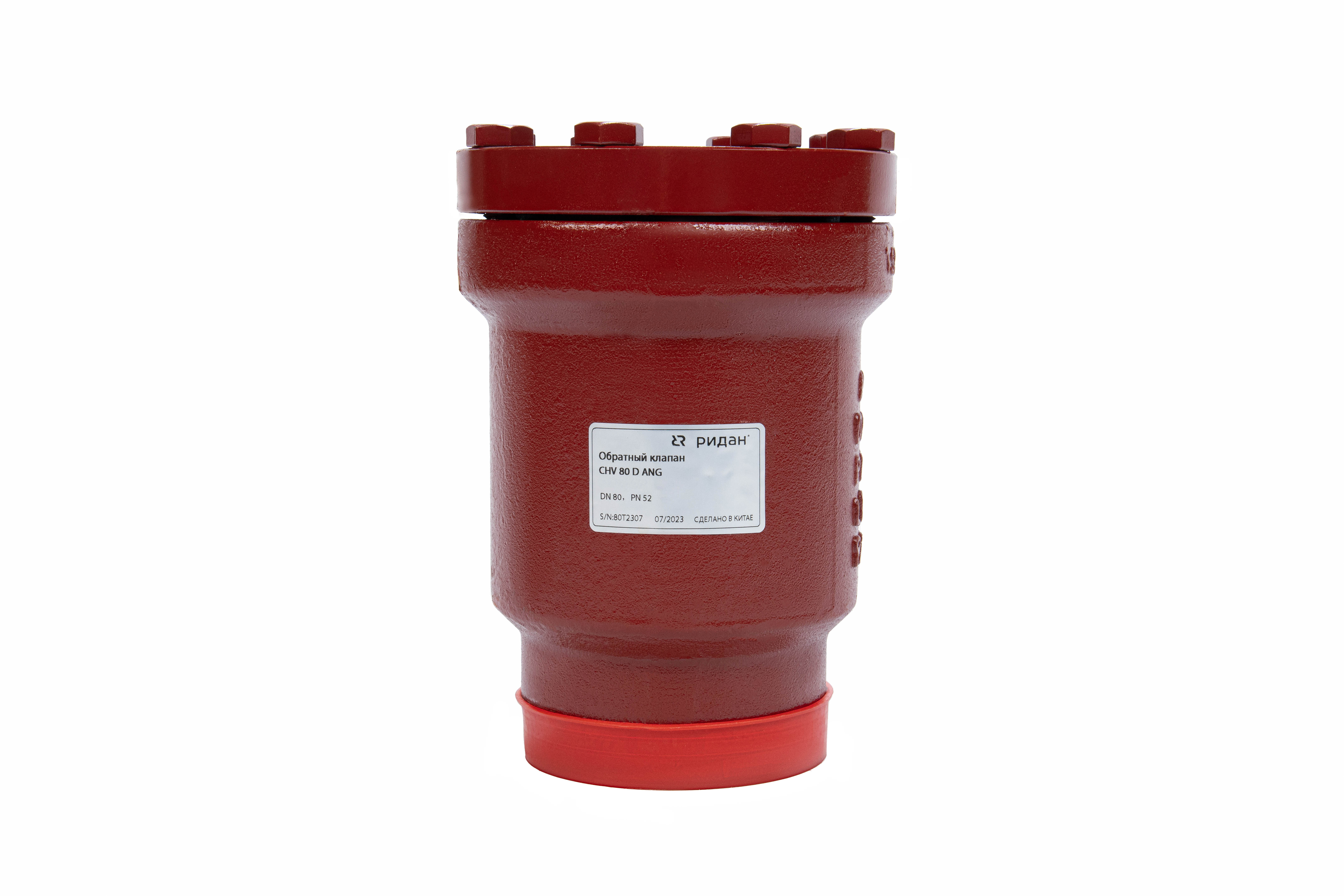 Ридан 146C6100R — Угловой обратный клапан CHV 100 G ANG PN 40