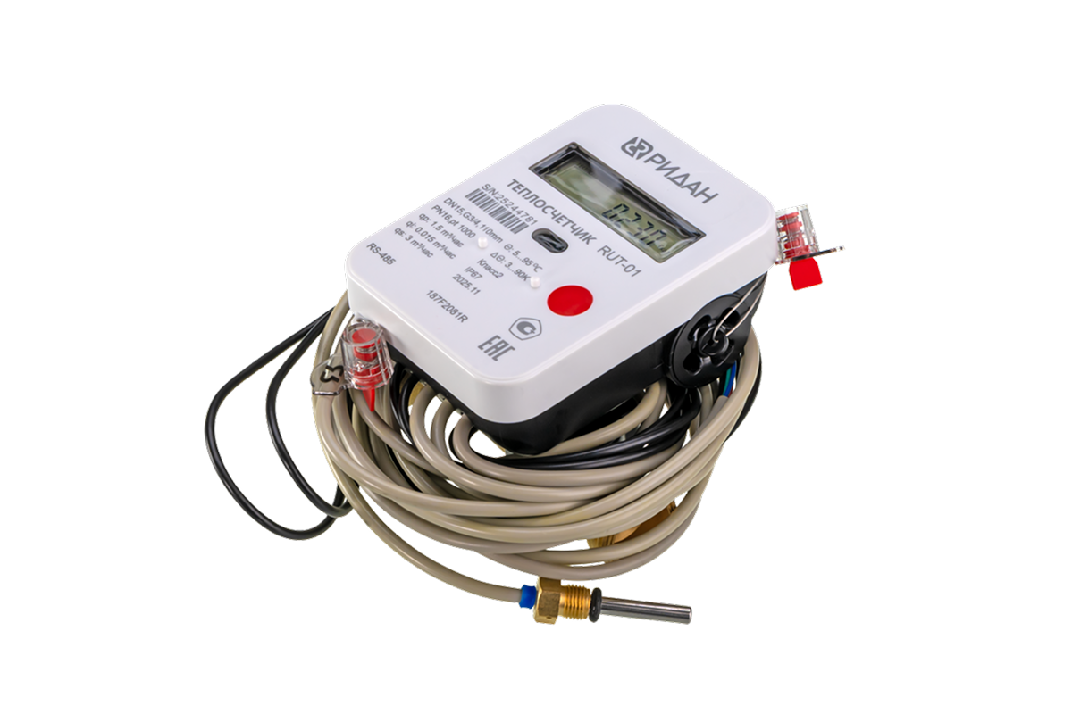 Ридан 187F2093R — Теплосчетчик ультразвуковой RUT-01 РТ/DN15/Qp1,5/M-Bus/Подача